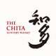 The Chita Japanese Whiskey